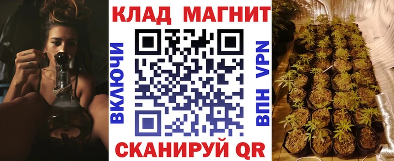 Купить Темрюк Cocaine  А ПВП  Каннабис  ГАШИШ 