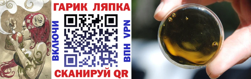 Гашиш Premium  Темрюк 