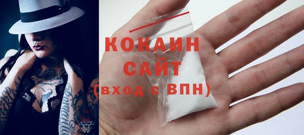 прущая мука Абдулино