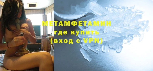 apvp Кинешма
