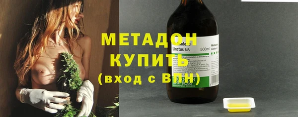 прущая мука Абдулино