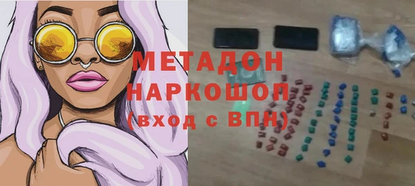 экстази Алзамай