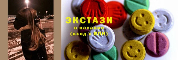 мяу мяу мука Алексеевка