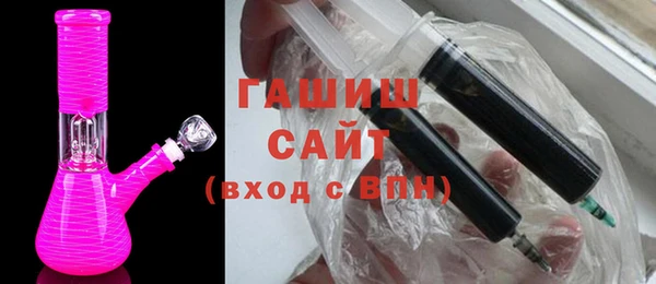 стаф Абаза