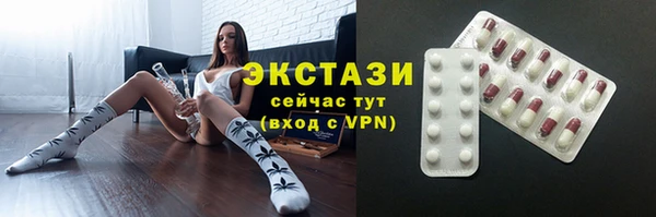 мяу мяу мука Заводоуковск