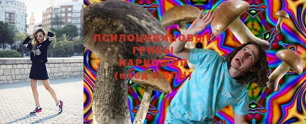 экстази Алзамай