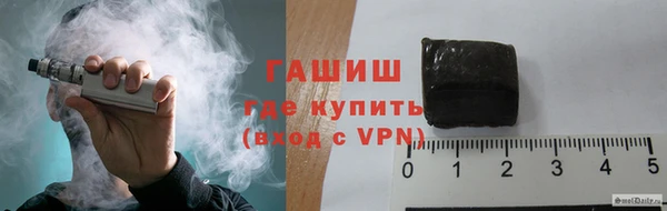 экстази Алзамай