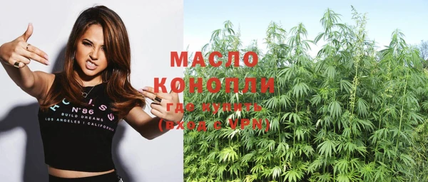 мяу мяу мука Алексеевка