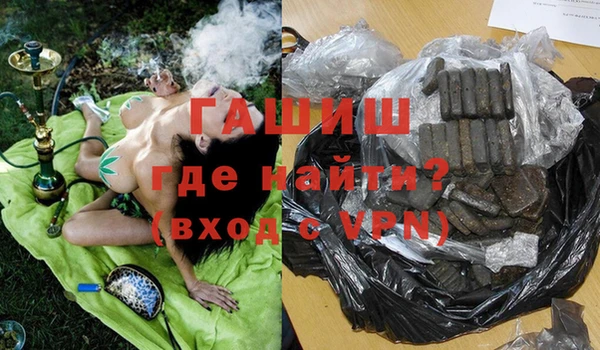 экстази Алзамай