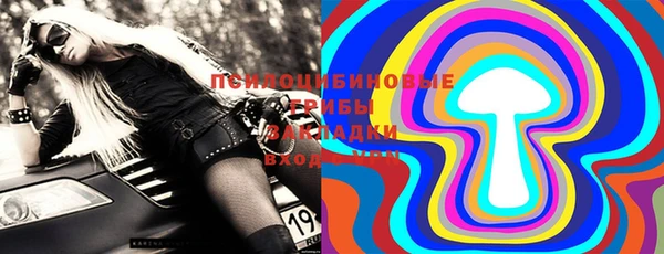 прущая мука Абдулино