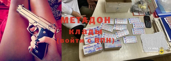 бошки Алексин