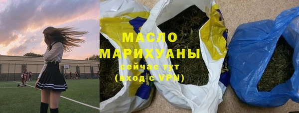 стаф Абаза